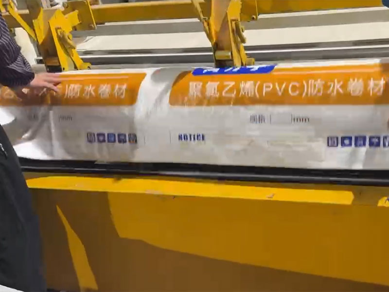 pvc卷材生產現場
